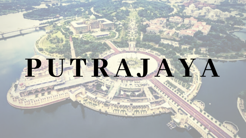 Malaysia | Putrajaya City